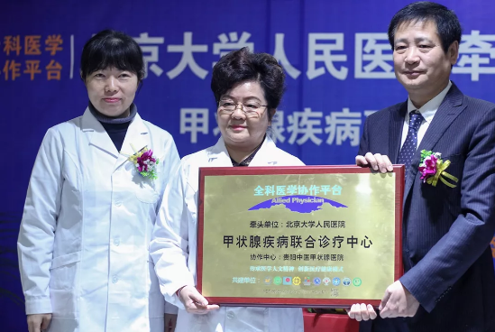 微信截图_20190114150857.png