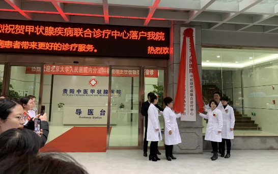 微信截图_20190114150918.png