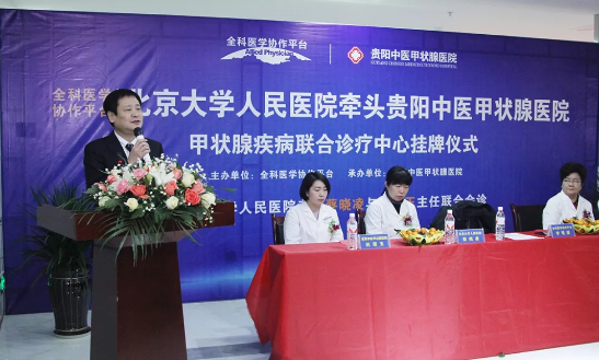 微信截图_20190114150808.png