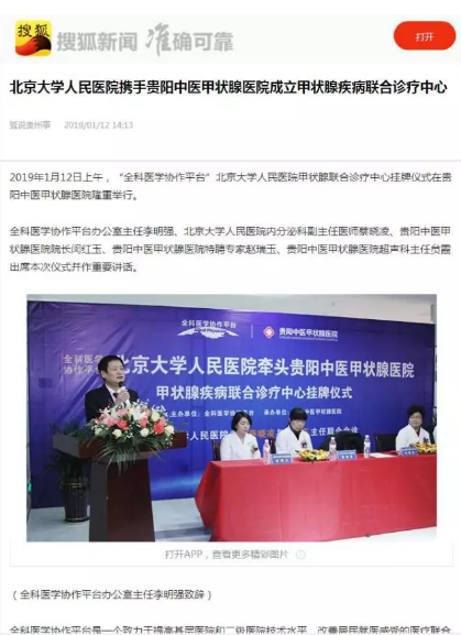 微信截图_20190114151747.png