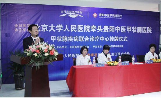 微信截图_20190114151651.png