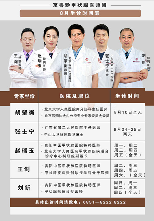 微信图片_20190730153400.jpg