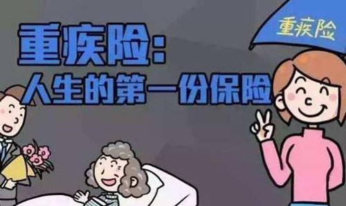 u=3030078945,929504021&fm=26&gp=0.jpg