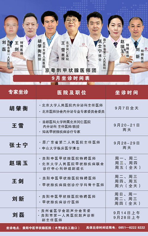 微信图片_20190916142354.jpg