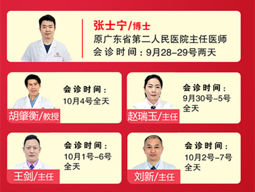b76f8c35299396606e354027d525e64_副本.jpg