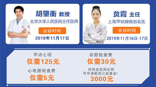 微信图片_20191113153318_副.jpg